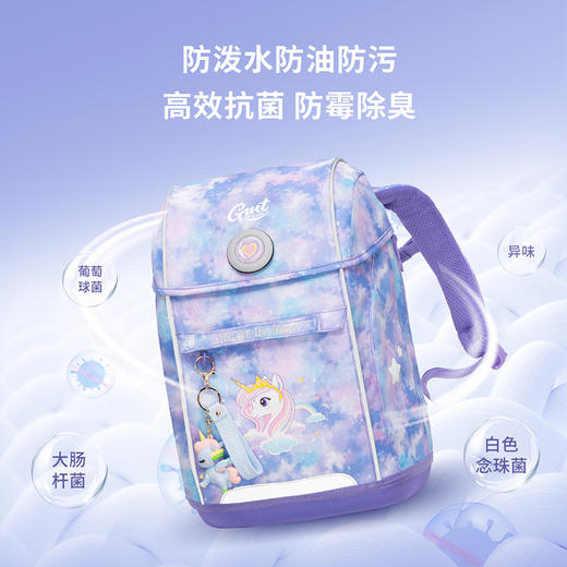 GMT for Kids书包小学生减负护脊女童背包男孩防磨耐脏不倒翁书包 Solid系列 商品图1