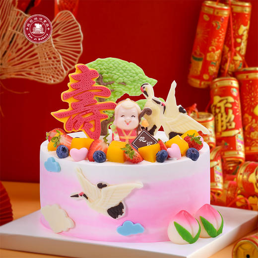 仙鹤祝寿 - 祝寿卡通动物稀奶油范记生日蛋糕 商品图0