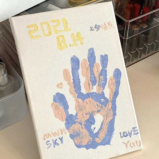 DIY手印纪念画手工画七夕情人节礼物纪念日送女朋友情侣闺蜜油画 商品图1