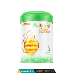 启赋有机二段婴儿奶粉900g