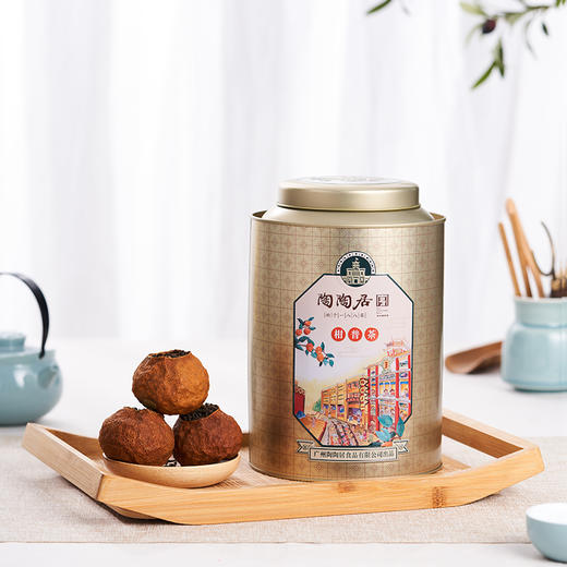 陶陶居柑普茶(熟茶)330g 商品图0