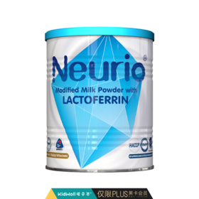 neurio纽瑞优乳铁蛋白调制乳粉免疫版新西兰宝宝营养品