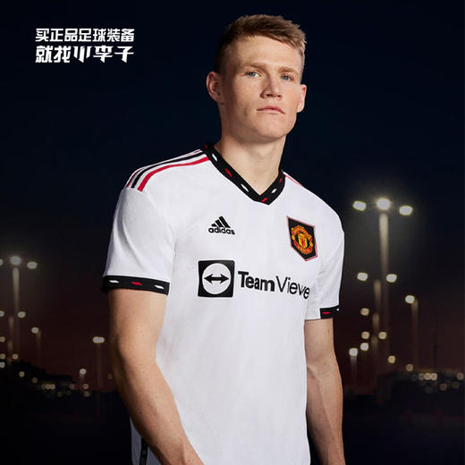 ADIDAS/阿迪达斯 MUFC A AU JSY 22-23曼联客场球员版短袖球衣H13883 商品图0