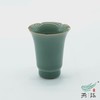 清可轩青瓷花口花神杯 商品缩略图0