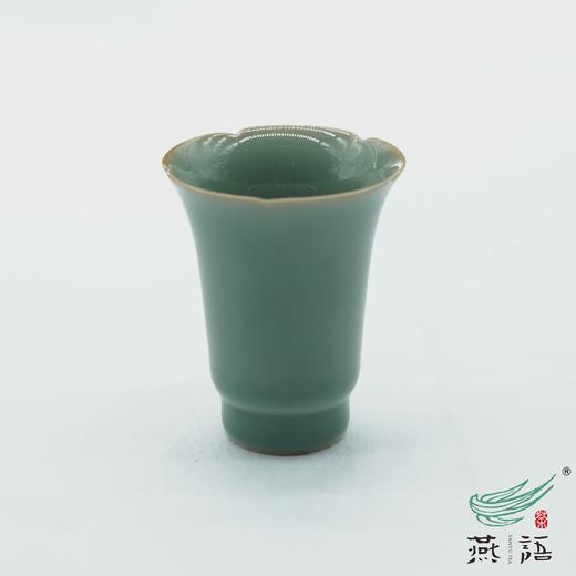 清可轩青瓷花口花神杯 商品图0