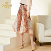 乔万尼半身裙新款御姐轻熟风百褶高腰高级感轻奢EF3D845 商品缩略图3