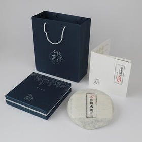 2016昔归古树春饼礼盒