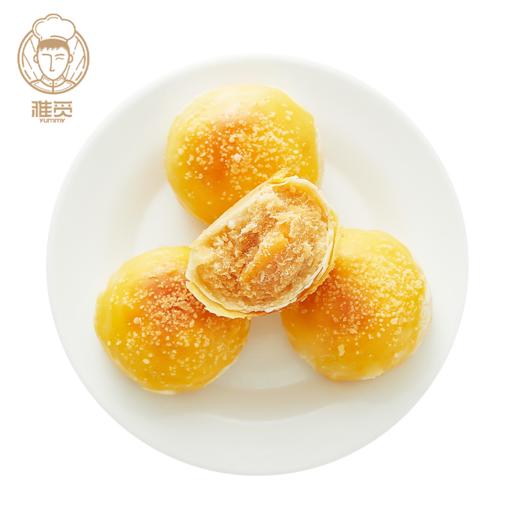 雅觅 芝士肉松酥解馋小零食休闲食品早餐食品360g 6枚装 商品图5