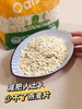 【麦片传统燕麦片！烹煮5分钟即食】A&U燕麦片 澳洲进口 （810g/袋）燕麦片 颗粒饱满 口感香糯 商品缩略图4