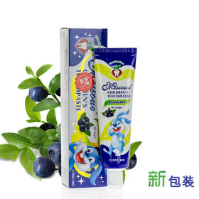 蜜语 婴儿牙膏蓝莓60g（1*48）