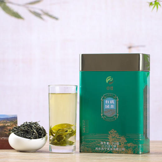 卓璞绿茶【有机绿茶】云南有机健康绿茶250克/盒 商品图0