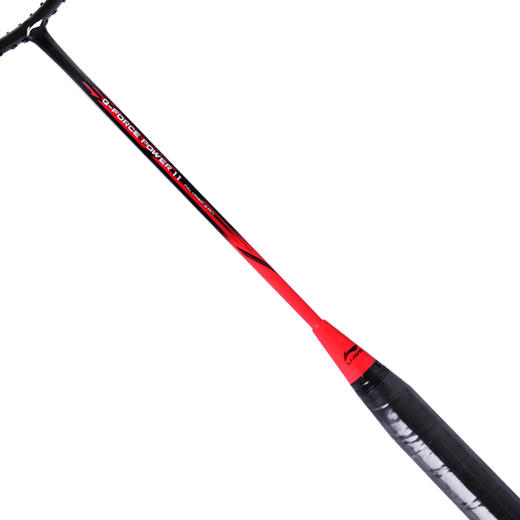26902258779995 李宁LI-NING 新品球拍双拍碳复合进攻耐用型初学超轻羽毛球拍AA入门系 商品图1
