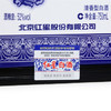 红星二锅头 青花珍品青花瓷 清香型白酒 52度 750ml*6瓶 整箱装口粮酒 商品缩略图0