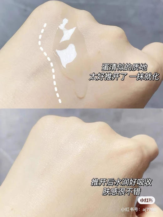 好价别错过欧莱雅小黑瓶青春密码精华肌底液15ml 商品图1