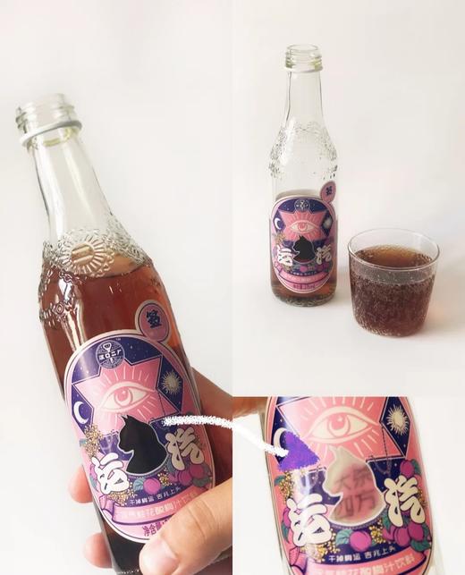汉口二厂汽水恋爱樱花橙汁分手快乐碳酸饮料凤梨网红武汉汽水 商品图5