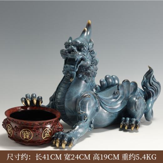 中华老字号朱府铜艺聚财貔貅古青蓝（高温铜彩） 商品图0