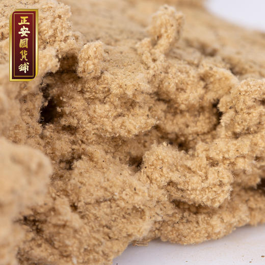 正安 艾绒被 双人家用艾绒棉被养身保暖透气 失眠正阳睡眠家居中式家纺新家送父母长辈 艾绒被子 商品图5