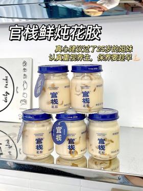 25+姐姐的内服宝藏！拿捏好皮肤！