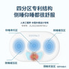 【水纹减压 呵护颈椎】totonut水波纹悬浮颈椎枕 3D环抱式覆盖颈部 四档调温 优选 商品缩略图0