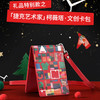 世界艺术之旅-柯薇塔卡包国际安徒生插画奖 工作证证件包挂绳皮革男女学生工作上班族礼物博物馆文创 商品缩略图0