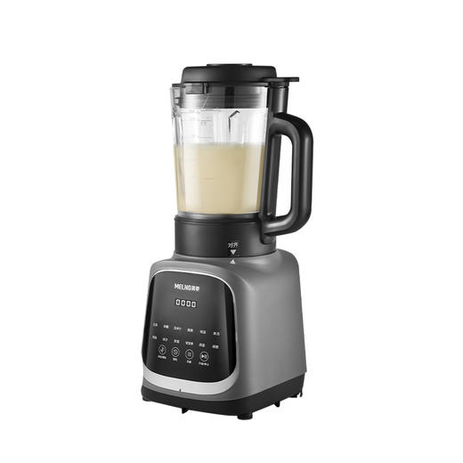 美菱多功能破壁机 MB-LC1652 商品图2
