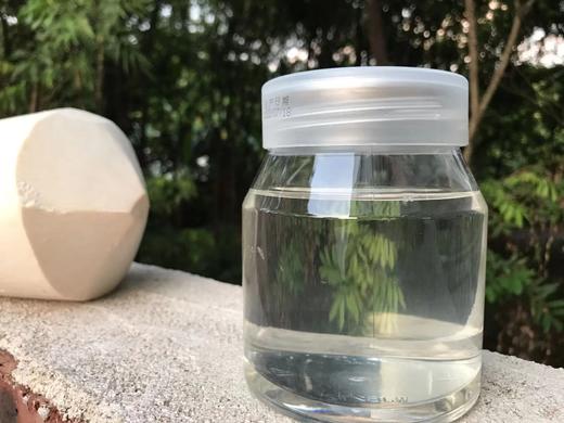 椰子油500ml 冷榨椰子油 海南椰子 可烹饪 漱口 商品图0