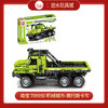 森宝    709950     积械城市-赛托斯卡车 商品缩略图0