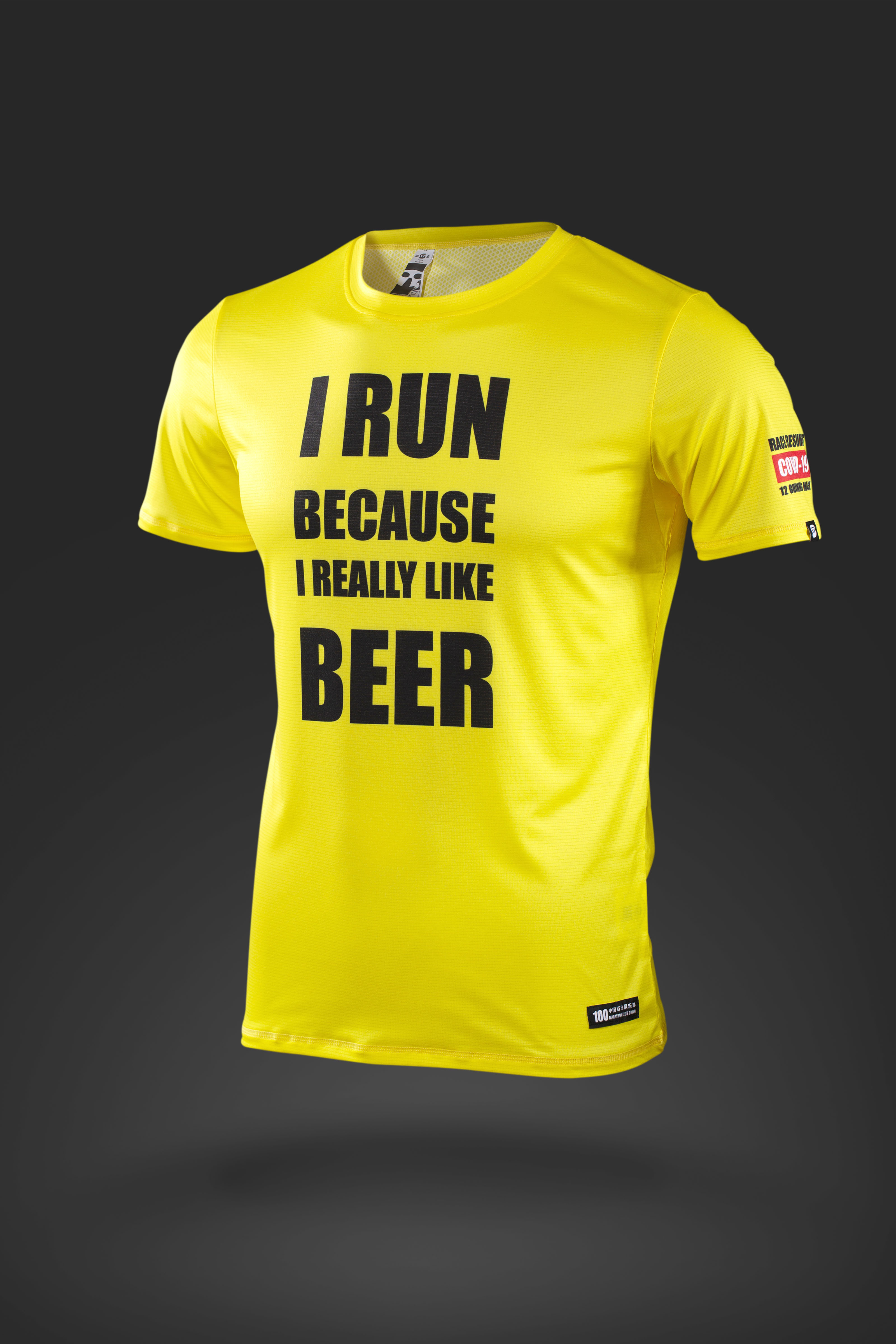 严素短袖跑步TEE,百马俱乐部,爱跑更爱喝,男/女款,轻量,快干,严素态度,中国百马俱乐部