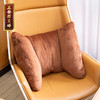 正安 艾绒靠垫 懒人靠垫 汽车办公室久坐 温感护腰靠垫 蕲艾艾绒靠垫椅垫 商品缩略图1