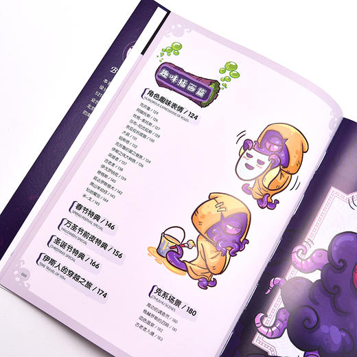 狂想曲 克苏鲁趣味角色插画图鉴 商品图3