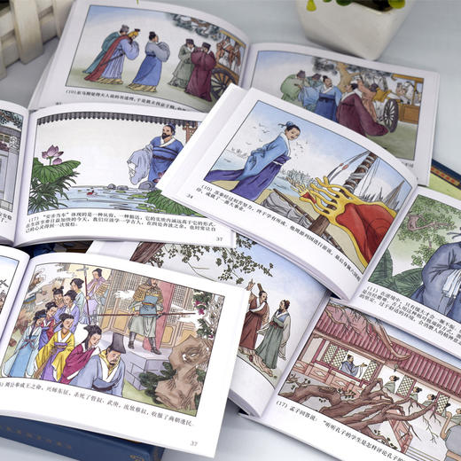 成语故事连环画全12册 彩色珍藏版 中国古代儿童幼儿民间历史人物典故80 90年代怀旧版老版彩色小墨绘成故事书 小学生课外漫画书 商品图4