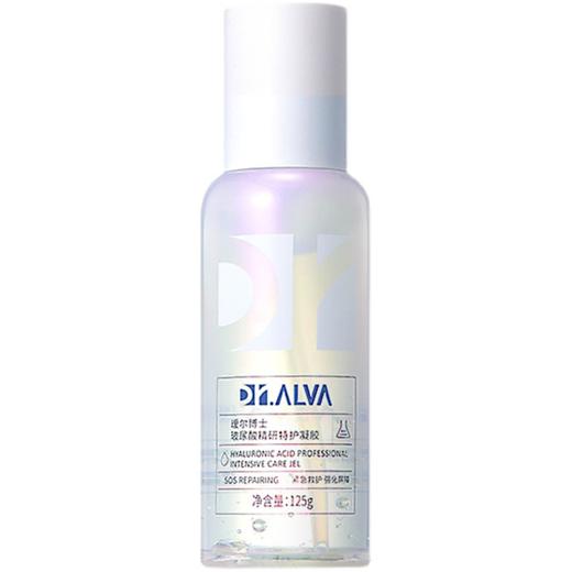 【YZ】瑷尔博士凝胶玻尿酸修护晒伤补水透明质酸修复爱尔艾瑷125g/20g 商品图0