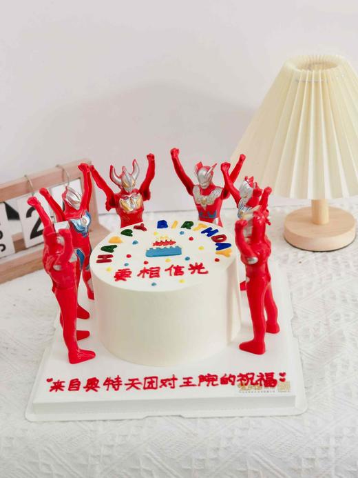 要相信光-自提价格 商品图0