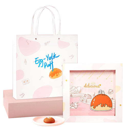 雅觅 曲奇饼干悦动滋味礼盒640g（20g*32） 独立包装 办公室休闲零食早餐茶点心 送礼佳品 商品图0