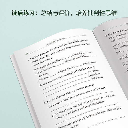 新版上市【书虫一级1全新版 免费音频答案测评】初一初二 外研社书虫牛津英汉双语读物 1级一书虫一级上初中生英语课外阅读书籍 商品图4