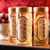 等蜂来蜜酿人参（人参黄芪蜜360g*3）三参有幸尊享礼盒 商品缩略图4