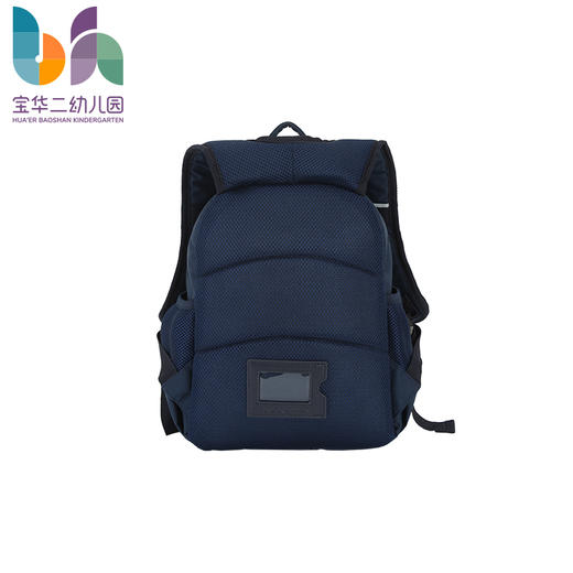 上海宝华二幼儿园书包 商品图1