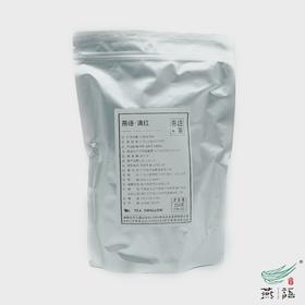 滇红袋泡茶5g餐饮装