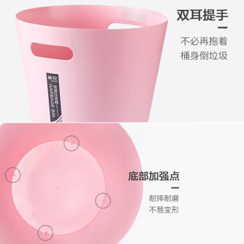 茶花 垃圾桶3.6L卫生间废纸篓客厅厨房垃圾桶手提塑料收纳垃圾筐* 商品图5