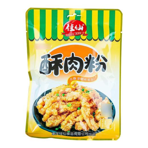 佳仙 酥肉粉 110g 商品图0