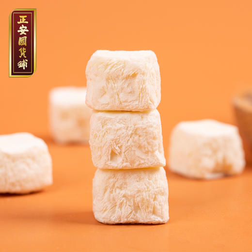 【积分兑换】正安国货铺 山药茯苓酸奶块 破壁山药茯苓粉奶香浓郁酸甜酥脆营养好吸收 商品图1