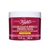 Kiehl's科颜氏姜叶秋葵紧致修护睡眠面膜100ML 商品缩略图0