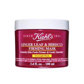Kiehl's科颜氏姜叶秋葵紧致修护睡眠面膜100ML