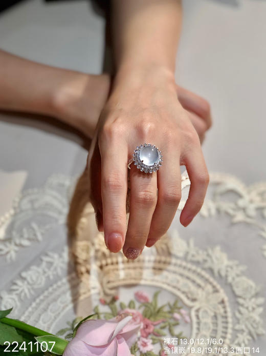 玻璃蛋面戒指吊坠两用款  49999【2241107】 商品图1