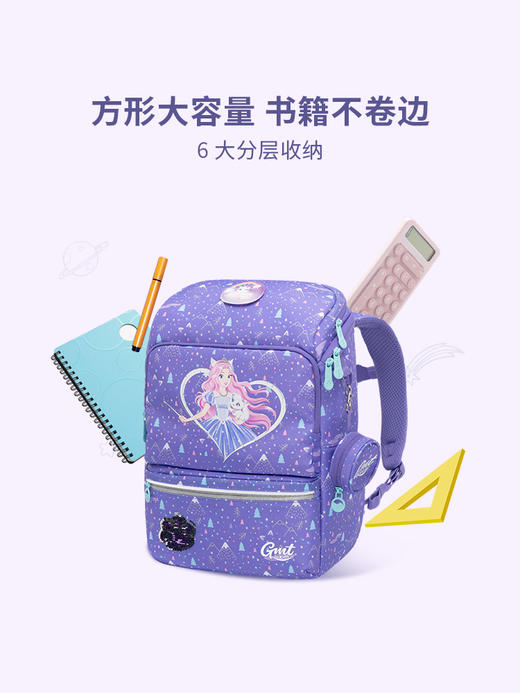 GMT for Kids儿童背包男2022新款书包小学生三到六年级护脊减负女 Light系列22款 商品图3