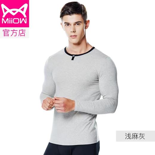 3.10 Q4-3猫 M 人 MOU809074 棉氨单扣开襟圆领男套装 保暖套装 商品图0