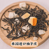 【外面买不到系列】艾格吃饱了正山小种柚子红茶正宗武夷山传统精制新茶蜜 商品缩略图1