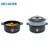 美菱多功能电煮锅 MT-LC1503 商品缩略图6