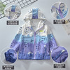 【59元/件】冲锋衣外套110-170码儿童洋气衣服聚 商品缩略图0