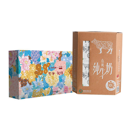 花好月圆【繁华似锦月饼礼盒400g/盒&有机纯牛250ml*12盒/箱】 商品图0